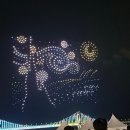 4월 부산 여행 필수 코스! 광안리 드론쇼 생생 관람 후기
