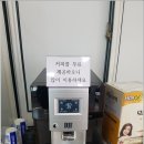 더서킷레이싱카페 이미지