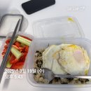 3교대 간호사 스위치온 2주차 성공 후기 / 가속기 돌입! 식단, 운동, 취침시간(외식함)