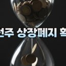 (주)한국비티비 이미지