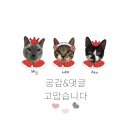 예삐빵집