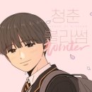 홍덕 이미지