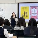 여수여자고등학교 이미지