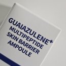 앰플 | 민감성피부 진정루틴 구아이아줄렌 멀티펩타이드 블루앰플 후기