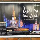 중앙역사공원(북쪽) 이미지