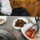 ３.６.３숯불구이 이미지