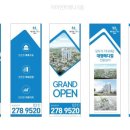 MS메디칼 이미지