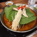 문정2 | [송파 문정동 맛집] 점심 밥집 송년회 장소로 추천 행복한 순정감자탕 문정 2호점 다녀온 후기(+주차)