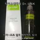 엔케이메디컬 이미지
