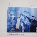 [뮤지컬]문스토리(231004 정상윤, 주다온, 강찬, 전민지)::달은 내 안에 있어🌙