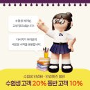 다비치안경