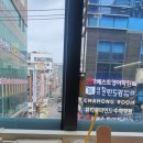 컴포즈대치한티