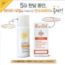 썬-바이오 이미지