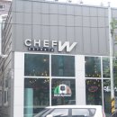 쉐프W(CHEF-W) 이미지