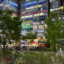 에코시티 탕후루 줄서기 싫어서 왕가탕후루 익산동산점 블랙사파이어 먹은 후기
