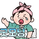 이채헤어 - 제주시 | 이채헤어