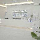 정플란트치과의원 이미지