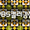 주연커뮤니케이션 이미지
