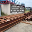 단빔 이미지