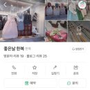 해피베베하우스 네이버블로그