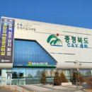 동서남북글로벌 이미지