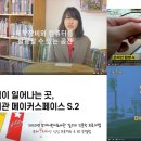 부개어린이도서관(2) 이미지