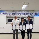 웨이플러스 이미지