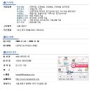 하나투어리스트주 이미지