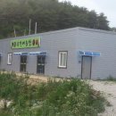우가네 이미지