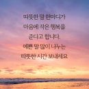 리얼티톡공인중개사사무소 이미지