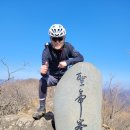 강선암주차장 | [하동군 화개면/악양면] 지리산 형제봉(성제봉), 신선대 구름다리 탐방 및 형제봉 활공장 라이딩 후기