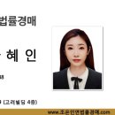 티제이코리아(주) 이미지