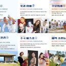 신안장수 이미지
