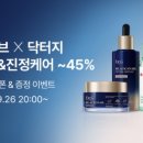 영 라이브