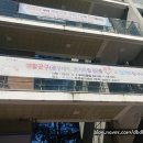 이곡2동 행정복지센터 이미지