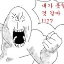 나운헤어샵 이미지