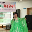 예가노인전문요양원 이미지