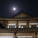 도원온누리 이미지