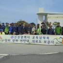 철산리 마을회관