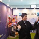 서구-8 이미지
