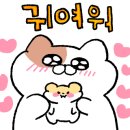 케이꾸당 이미지
