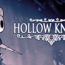 할로우(Hollow)