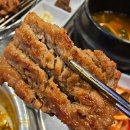 금호연탄갈비 이미지