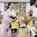 신영당 - 군포시 산본천로 198-1 | 인천 점잘보는곳 재물운 연애운 신영당 별상애기 다녀온 후기!
