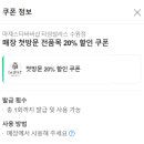 타임바버샵 - 천안시 서북구 성정중6길 1 | 타임바버샵