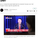 자성드림