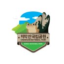 황골공원 이미지