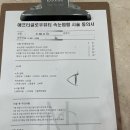 애프터글로우뷰티 이미지