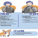 구구네미용실 이미지
