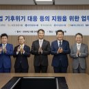 삼성노인회관 이미지